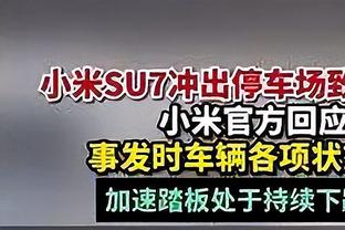 ?公牛迎本赛季首次连胜 战绩更新为7胜14负位列东部倒三